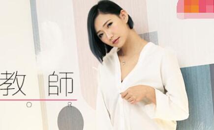 麻豆导演系列.家庭教师