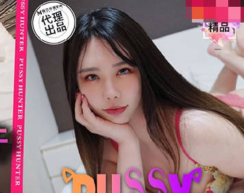 麻豆映画传媒xPussy Hunter.PS-027.日本约会软件初体验