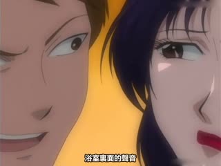 代夫向父獻逼借款 狼父利誘蹂躪嬌妻 蜜蘇 宋雨川