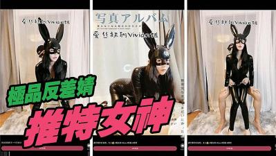 性感睡衣黑丝袜的诱惑李蓉蓉