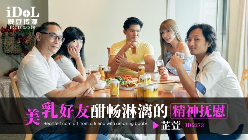 最新【重磅核弹】推特约炮大神【鳄蜥】操遍各地极品美女，性福生活每一天！