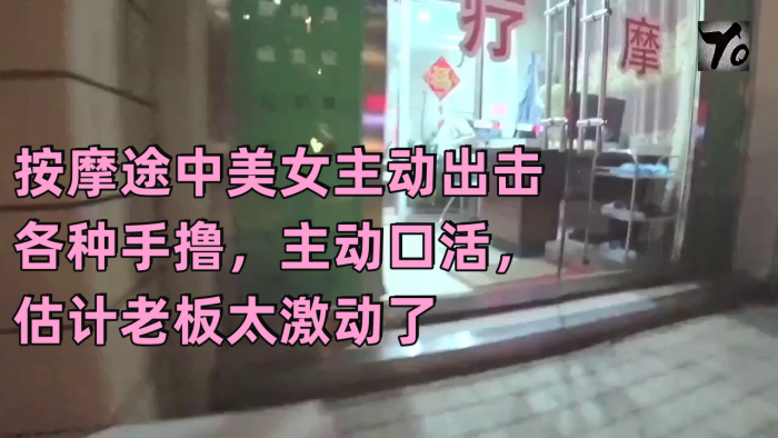 [SD 1.5G] TKD064 生ハメ膣中出しがゆりな女将のおもてなし 若林ゆりな