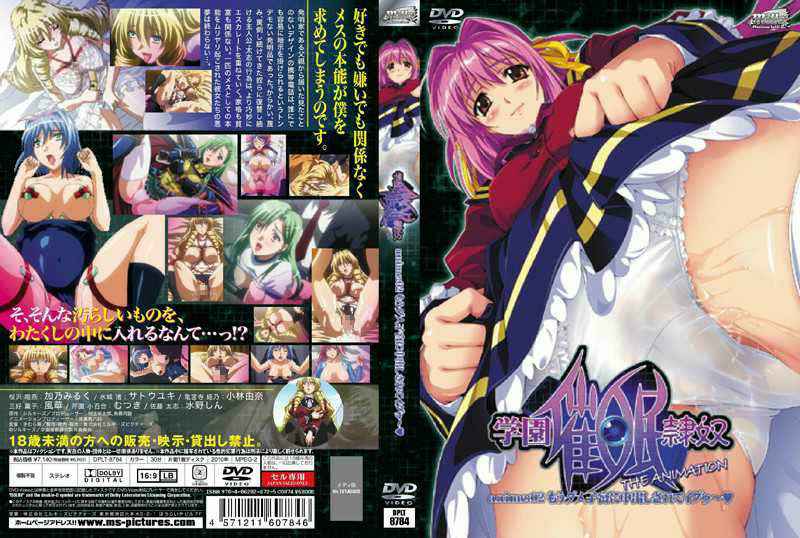 原创 申请邀请码 炮机爆艹露脸母狗的淫穴