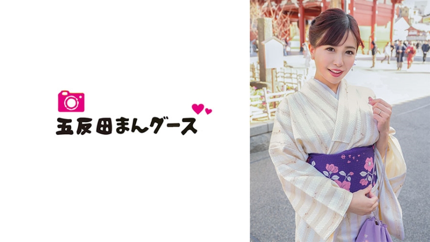 對思春期男子強烈刺激洋溢嫵媚的保健室老師 桂木春香 32歳 AV出道 SDNM374