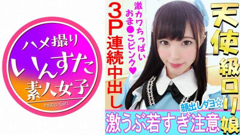 反差萝莉学生妹 真的好骚啊 道具自慰 啪啪爆菊 快爽死了