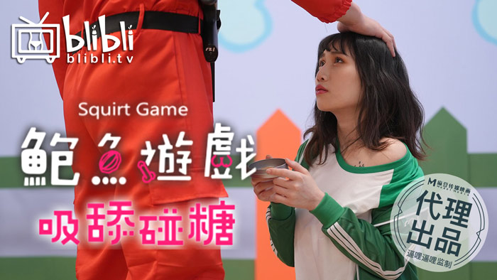 被搞到身體顫抖的女人 翔田千里 ALDN142