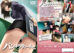 PANS精品气质模特乐乐私密诱惑花絮，耻毛微露嫩穴挑逗