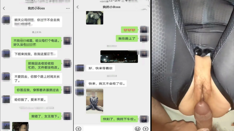 男模基地阳台边打桩航仔