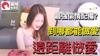 [亞洲無碼] 重磅福利 网传疑似超高颜网红嫩模大蜜陈溪儿与经纪人性爱啪私拍流出[41:05]