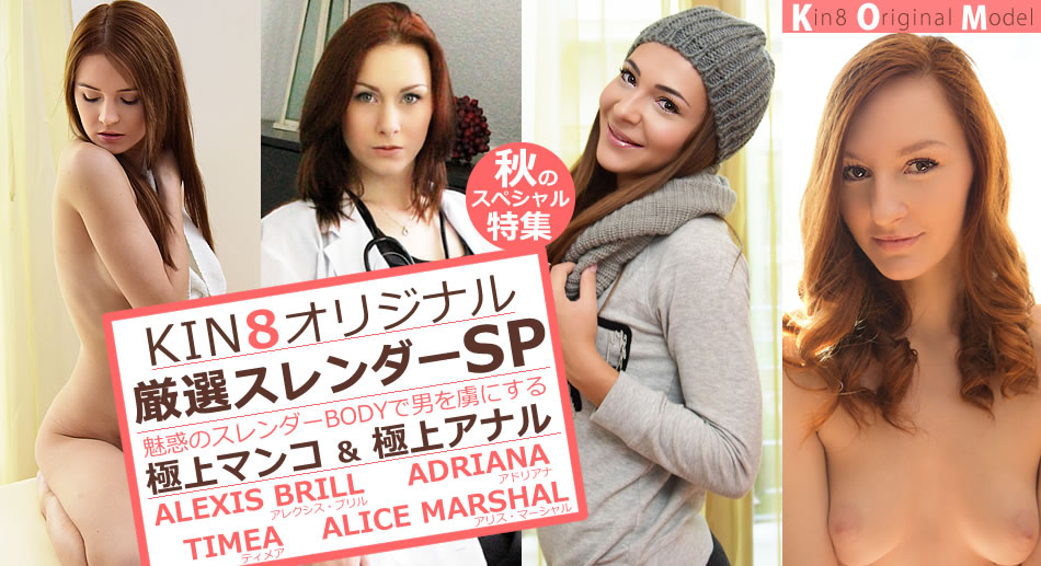 577 14:11HD推特绿帽夫妻，老公绿帽爱好，身材极品反差女神「仙人掌」大哥在房间里操的很欢乐，内射了后我马上接上，再把精液往里面再深处的捅