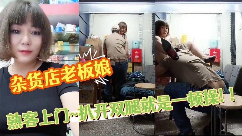 爆操高顔值女母狗 顔值極高，女神級美人 簡階免費看女主後續完整版