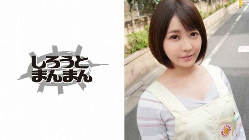 韩裔骚浪KiriAmari第二弹 蜜桃臀后入高潮实录