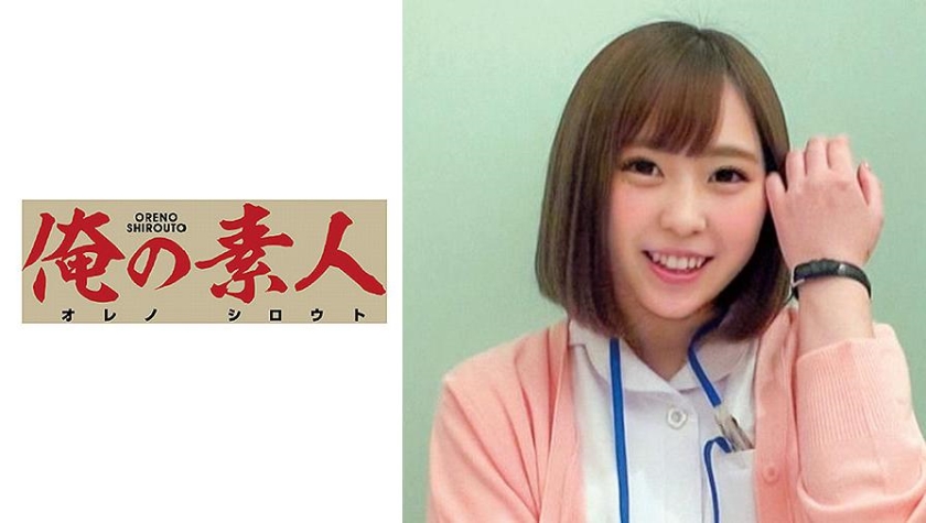 北京藝校學妹逃課出來約炮