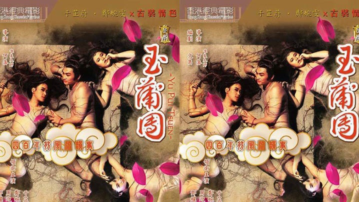 【国产精品】超嫩露脸卡哇伊小萝莉母狗 长得越乖玩的越嗨，轻轻一操就哼哼唧唧的，一使劲儿感觉就操破了一样 [13:16]