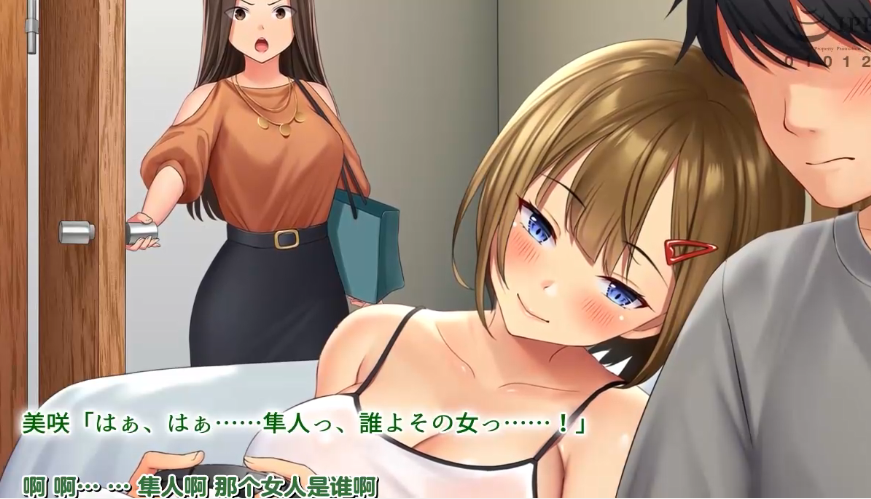 金花4.4俩伪娘一起伺候帅壮直男