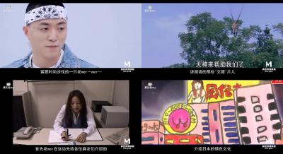 【MP4】MIAB595經典新片推薦 是俱乐部好还是我家好？为了能和他在一起，每晚都和北林花森夏一起反向三人行服侍我的叔叔。