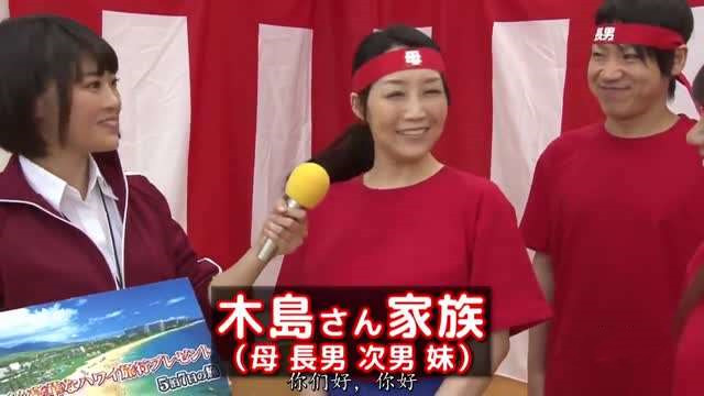 啊啊想被侵犯 溫柔過頭對老公不滿的人妻隱藏性欲 岩澤香代 HBAD634