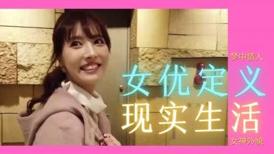 大奶女友 在家愛愛 被大雞吧男友無套輸出 上位騎乘邊操邊噴 奶子嘩嘩 射了滿滿一奶子