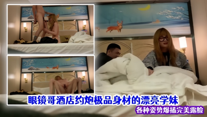 母親不在家時被討厭的繼父粘着接吻強壓改造成敏感體質 櫻井萌 MIDV172