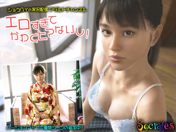 小情侣沙发上口交不断大吊后入无套内射