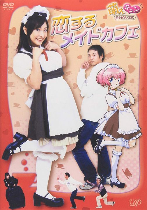 巨臀岳母 肉感翹臀抽插中出性愛 NXG379