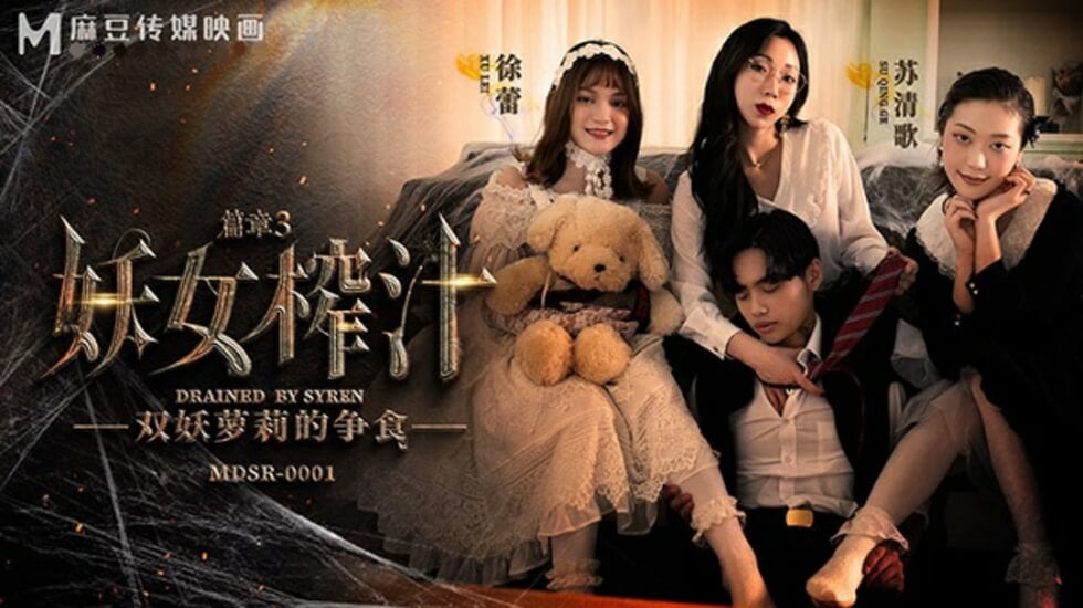 约会163音乐老师 户型超正的白虎妹妹 M字腿边操边揉出水