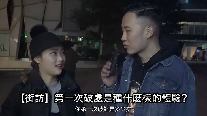 [亞洲無碼] 【77】 成熟女人，韵味十足美少妇【小女子不才】离异下海赚钱，甜美酥胸诱惑，全裸沐浴，特写自慰流水(11V)