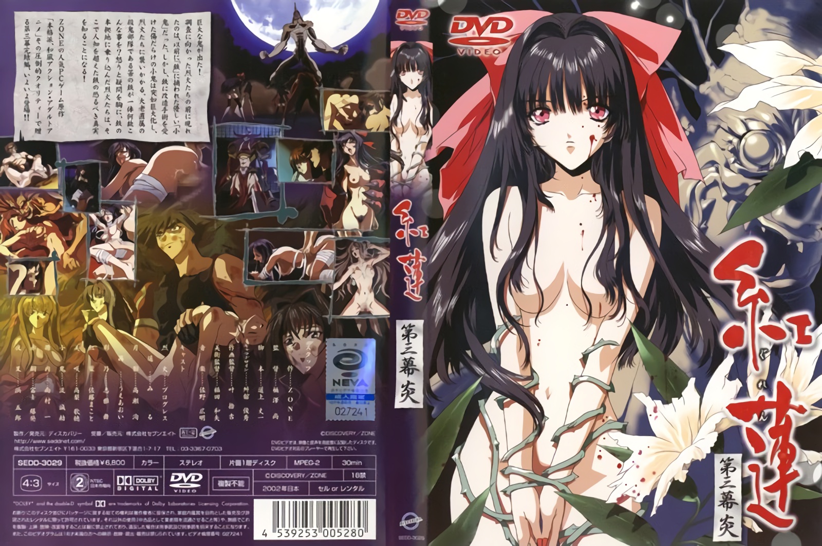 941 16:59HD『胖爷的奇妙之旅』专操学生嫩妹达人千元门槛，继续肉弹冲击爆操每一个萝莉 (1)