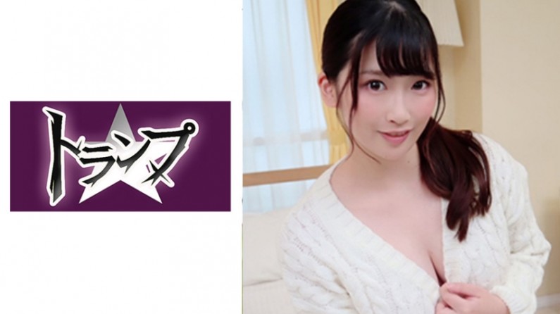 同學會之後 小笠原留衣 SPRD1531