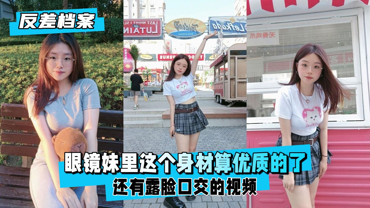 无套内射黑丝骚穴