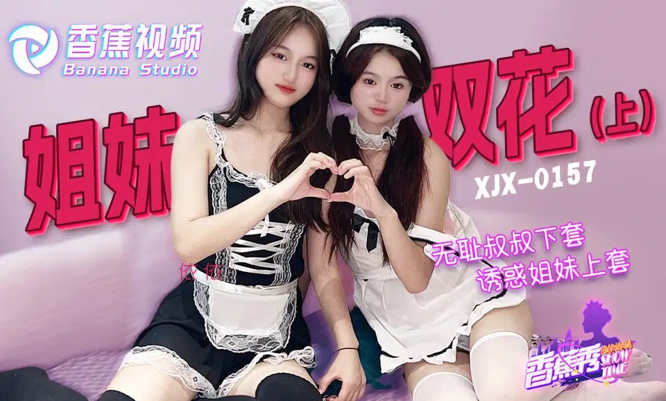 少妇的口活基本功