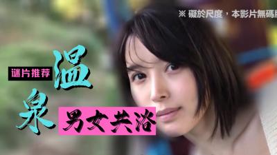 狂暴爆干我的丈母娘鸡巴怼她骚逼里淫水狂流