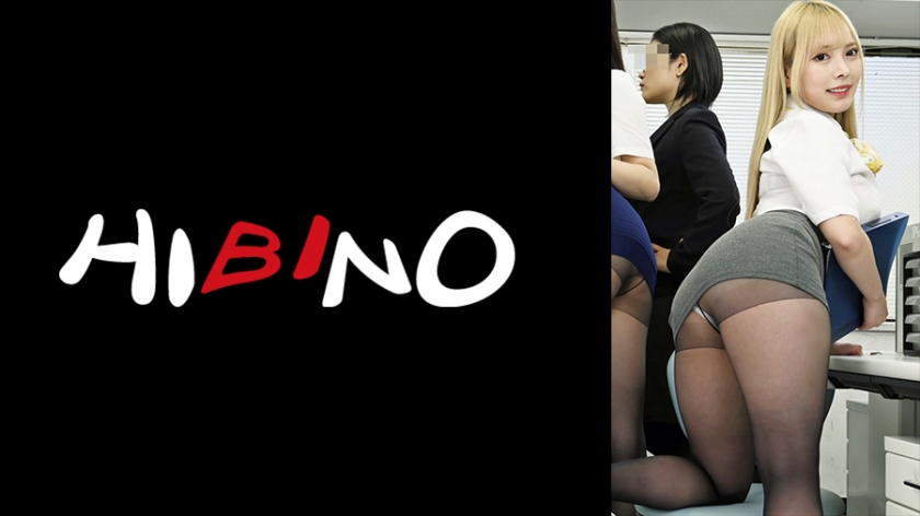 原創 [有碼] [HD 3.44G]WAAA489 「老師，因為可以做色情的事所以讓我住」 沉溺於逃家學生苗條美腿，多次背德中出精液枯竭的暑假 小坂七香[有碼高清中文字幕]