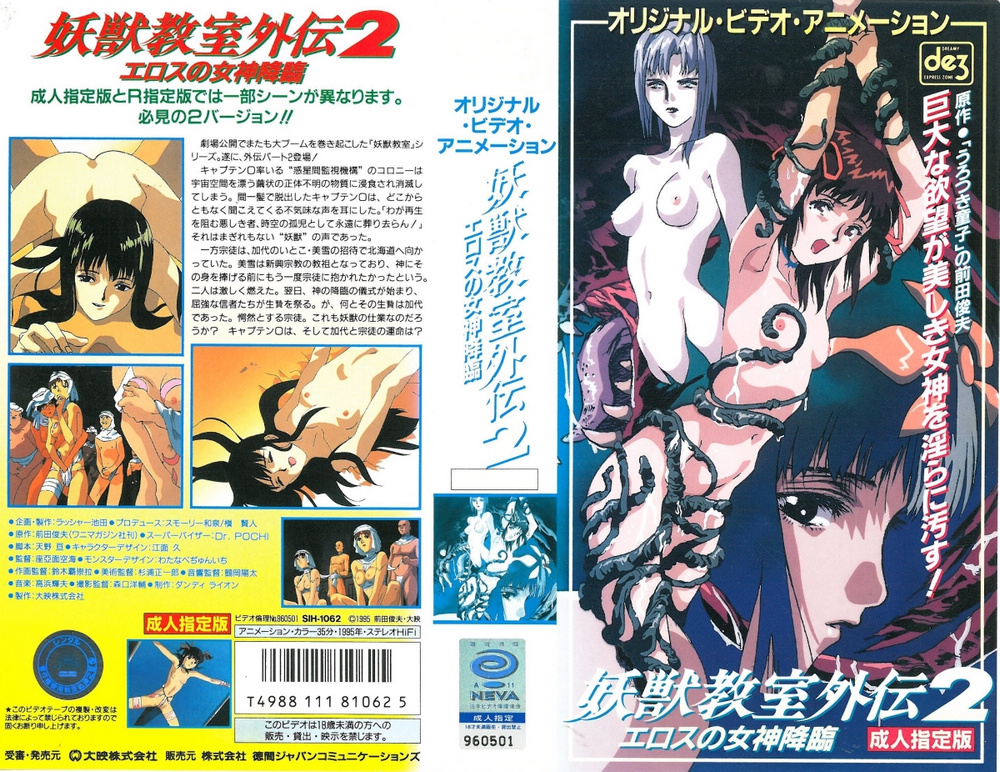 767 2:28HD大长腿白嫩小母狗『棉棉子』联动『LuckyDog77』私人订制原版！爆肏无毛嫩穴 你的线下女友全国空降