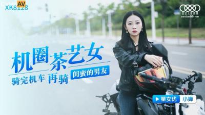 [亞洲無碼] 少女被爆干抽插玩操骚穴[28:53]