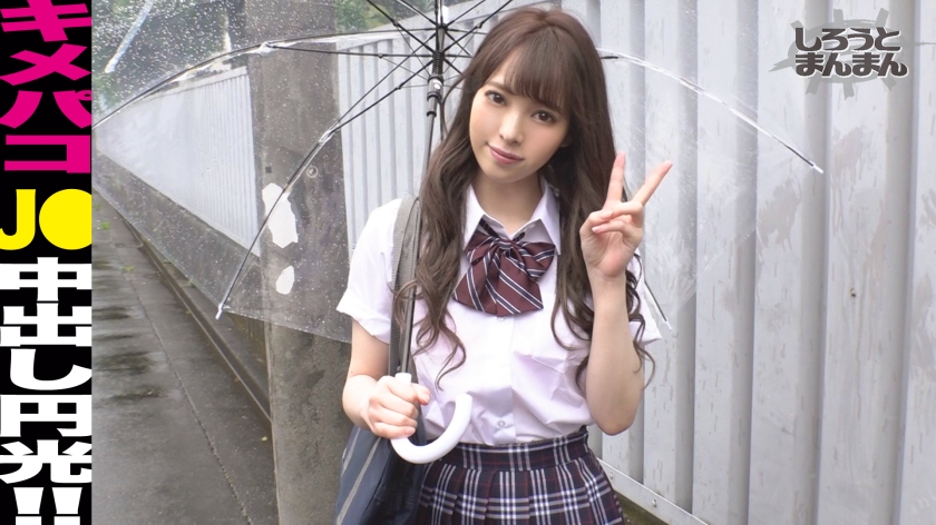 你怎麽射這麽多？你是驢嗎 soul上3小時速約36D巨乳學生妹