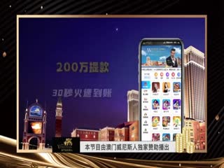 [中文字幕] 高峰花結合了外觀、優雅和色情。 苗條圓錐形 G 罩杯現役總裁秘書 AV 首次亮相。 宮本銳 宮本留衣