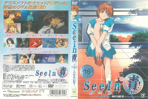 美女說大叔沒用 立即把肉棒塞進口裡深喉猛插淫水直流 絲襪