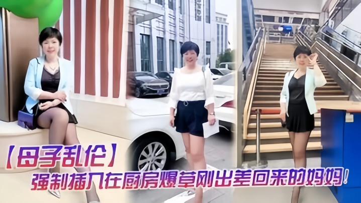 MDC0067001 就想做你的情人