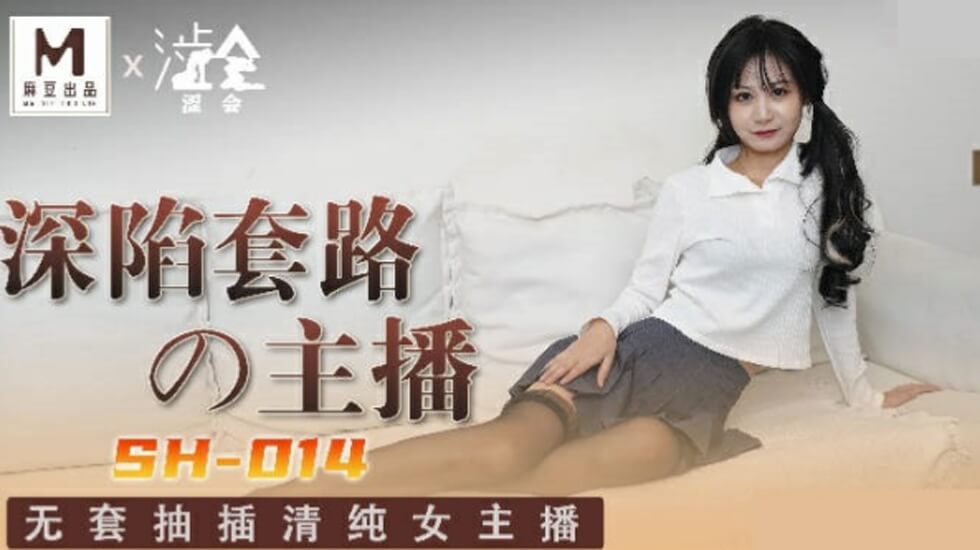 AI佟丽娅兔女郎服务上