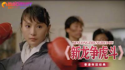 【完整版】 不要管别接，我老公查崗呢 濟南約炮肥臀人妻，安全期求内射