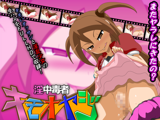 精液沒流出來吧？ 天然白虎饅頭逼【完整版66分鍾已上傳簡 介】