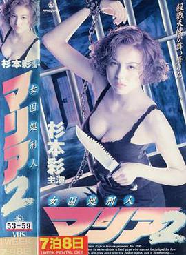 這身材真是絕了！完美炮架！主頁已更新精彩作品 完整版看簡芥