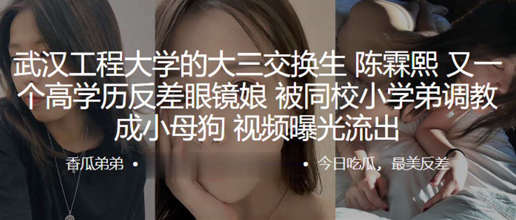 FSDSS881 禁欲から30日后 快感・痉挛・超絶顶人生初の禁欲生活 御園桃