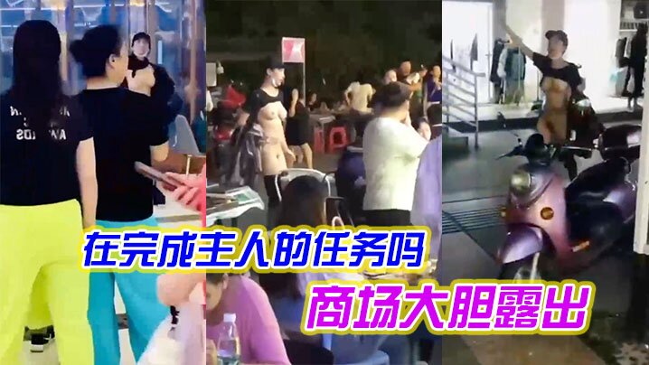 1.7K 22:23HD最新流出黑客破解摄像头偷拍贤妻良母型几下就嗷嗷叫不耐操 只能用手打飞机帮老公出火 (1)