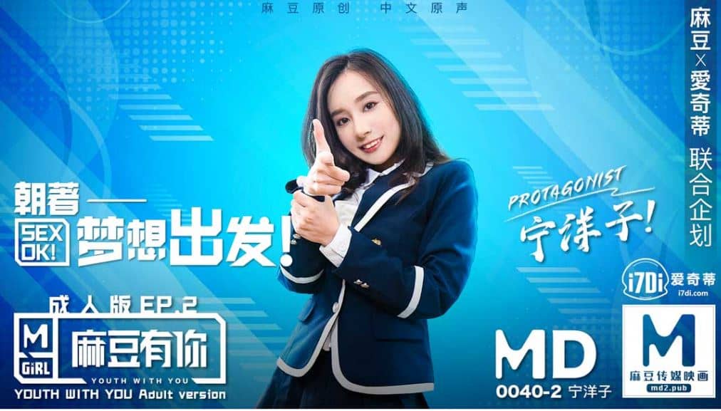 搭不上末班車素人妹搭訕 雖非口交天才不過口交臉蛋有夠天使！！笑臉超可愛現役女大學生AV出道！！ NNPJ404