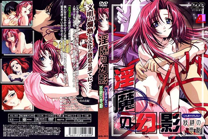 不讓你拔中出六連發 近親相姦緊貼幹砲 黑木真理 NUKA042