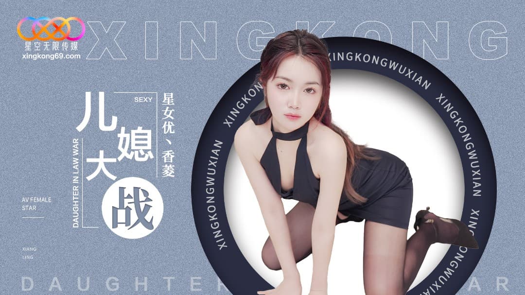 【一條肌肉狗】想不到現在00後竟然這麼騷雙馬尾嫩妹被騙上床猛操到吐舌頭