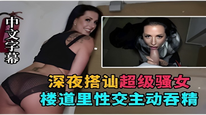 两位猛男双飞泰国混血尤物，3P激战高潮迭起！