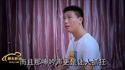 居家摄像头破解留守女人寂寞的时候也打飞机在家看毛片